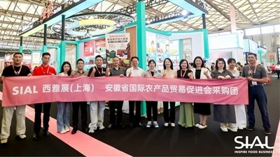 Anhui Yicheng Import & Export Co., Ltd. уверенно дебютирует на выставке SIAL China 2026, демонстр...